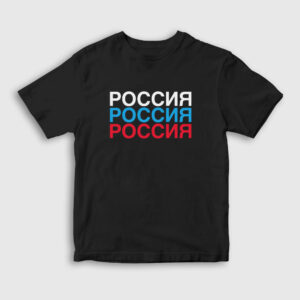 Russian Colors Çocuk Tişört